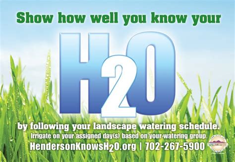 city of henderson watering schedule